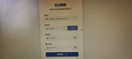 1000155469.jpg