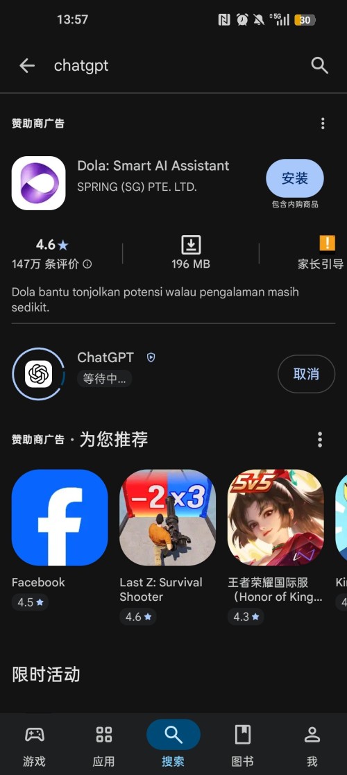 Screenshot_2026-09-08-13-57-11-01_b5a5c5cb02ca09c784c5d88160e2ec24.jpg