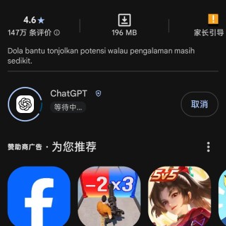 Screenshot_2026-09-08-13-57-11-01_b5a5c5cb02ca09c784c5d88160e2ec24