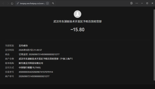 fdb3ef574a355ae12df03e034f427799.png