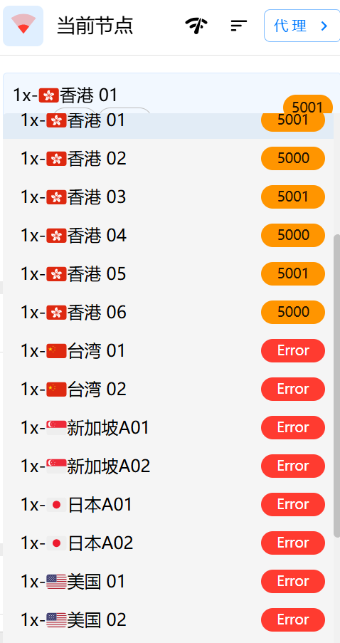 -2026-09-11-040737.png