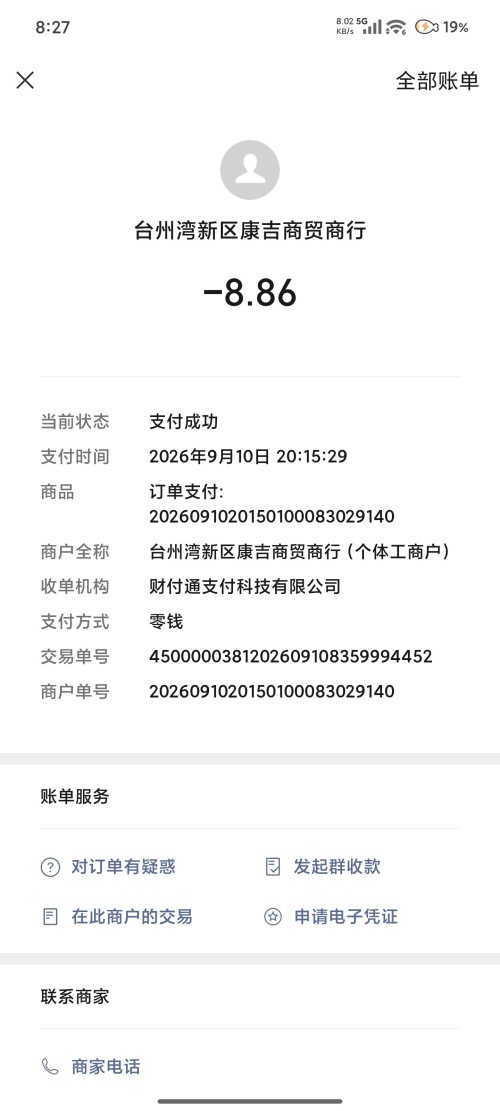 1000649665.jpg