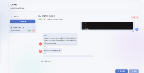 image4b35774ccd930ff8.png