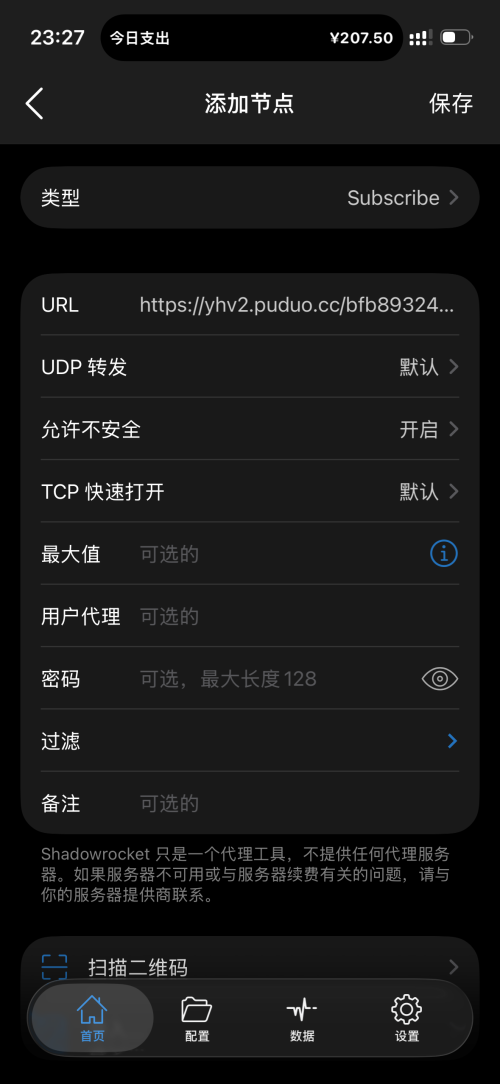 A79FBF3B93CE0CC8AF5562C01EAEAD61.png