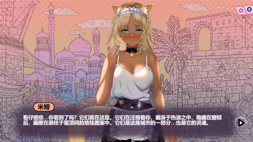 ss_0ebeb5bdd46af8429378b01abc439c6cd93054d8.1920x1080.jpg
