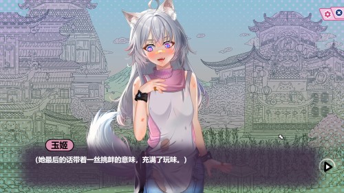 ss_7d7d1556b870085e34822868a6a40c5b3e539057.1920x1080.jpg