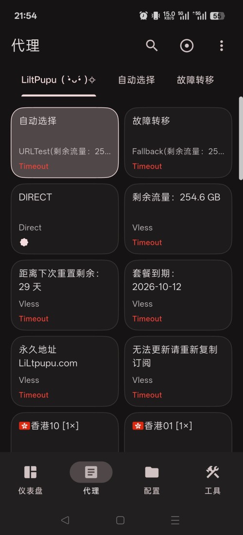1000023199.jpg