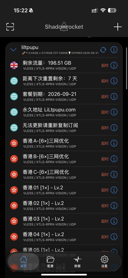 IMG_844813303d7e93adb9d6.png