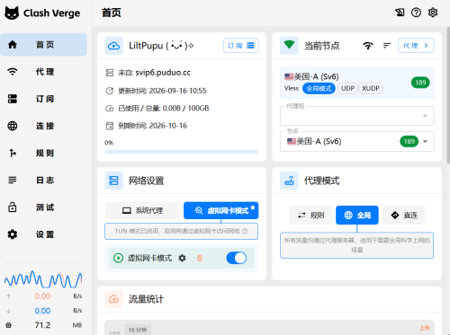 597650ca-389e-4fc1-ac9b-9302eee5bcc6.png