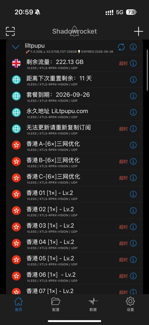 IMG_7850f9f16f75b24abe62.png