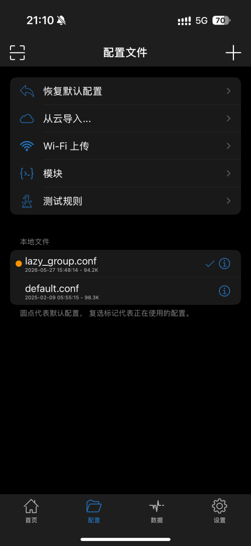 IMG_7852.png
