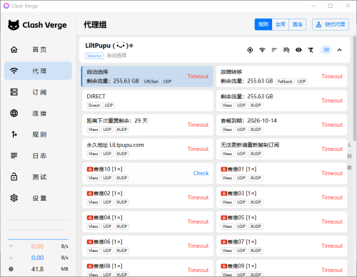 QQ_1789474699402.png