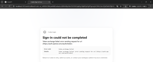 e2c7ffc19e18a683093e17a3c007fe0e.png