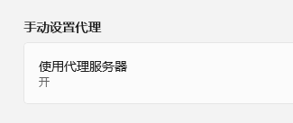 screenshot_2026-09-16_19-08-15.png