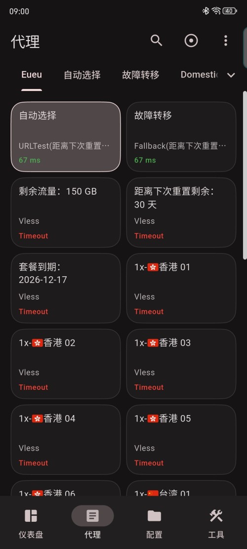 1000048665.jpg