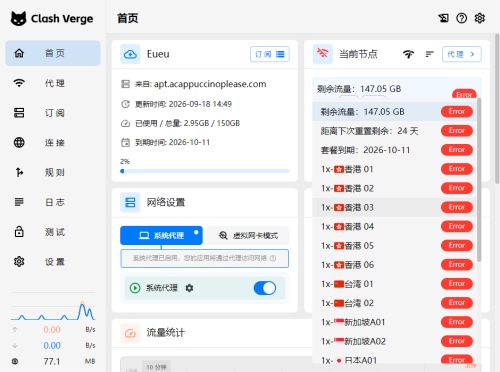 9a0d30ae-4283-4ba0-902b-b0f73f171756.png