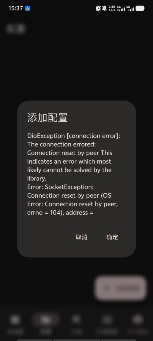 B64F2BFCD95412B3278E531A6B616968.jpg