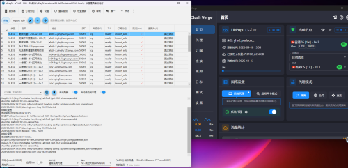 ScreenShot_2026-09-18_141508_567.png