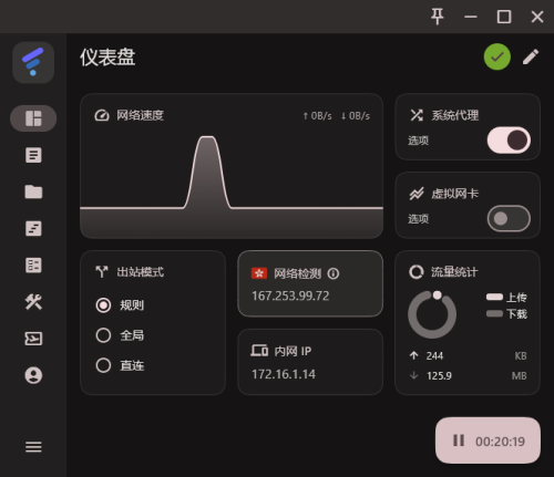 c910a184-1d11-451c-b174-bcd10c3e1574.png