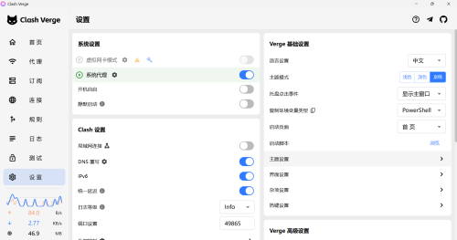 imagec9d8054b7d03ade4.png