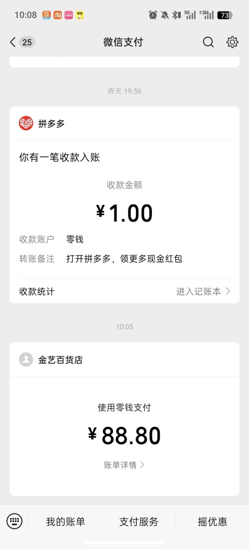 1000210869.jpg