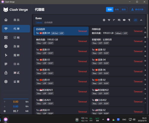 13a706d4ce0c2567e90c00f5597fc10e.png