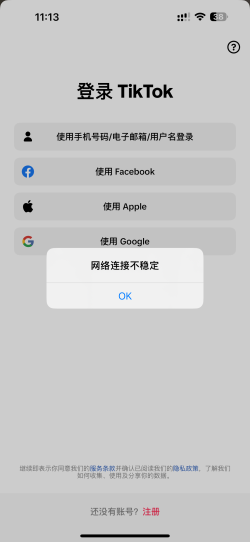 IMG_0748.png