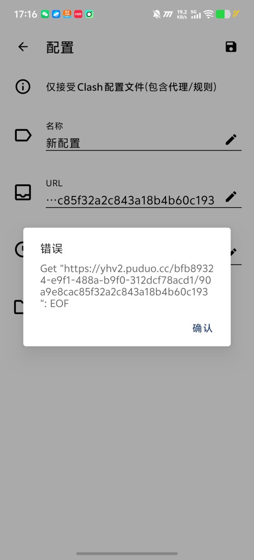 1000052210.jpg