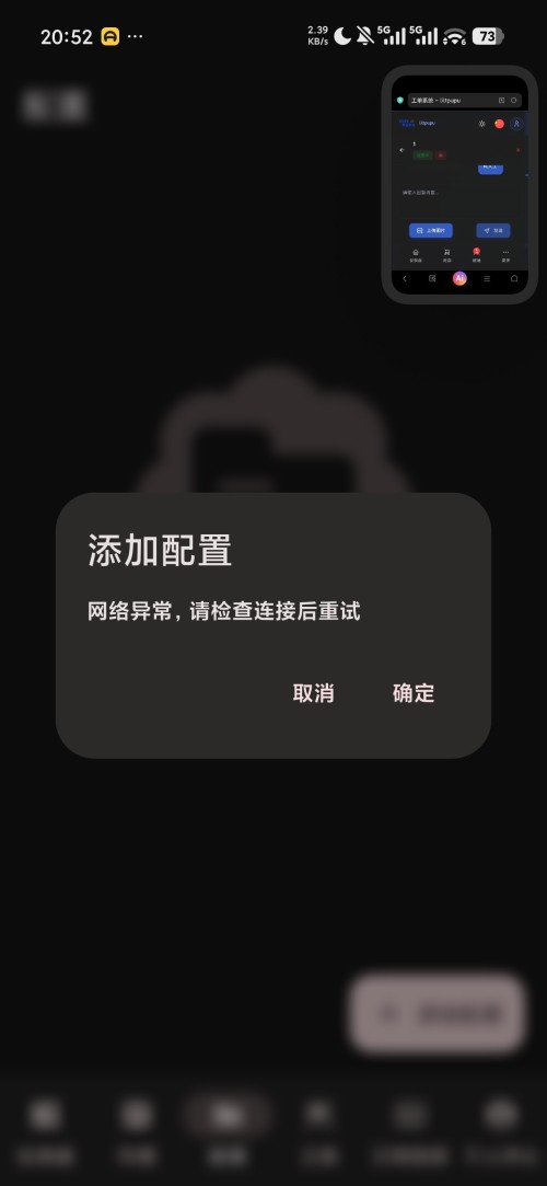 10311.jpg