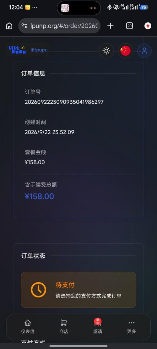 1000129804.jpg