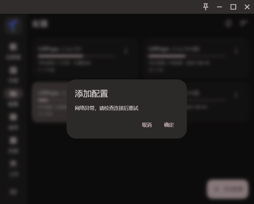 101baedee98c865722bc26c1a0d35044.png