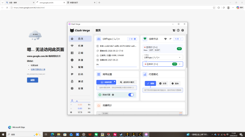 f701059cd9a906584f29568b02c38858.png