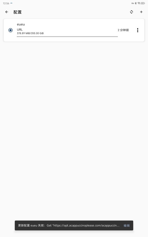 1000003129.jpg