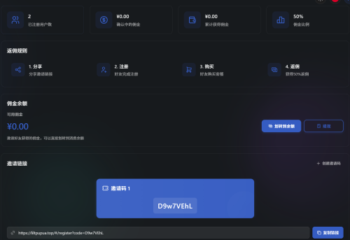 ScreenShot_2026-09-25_013526_627.png