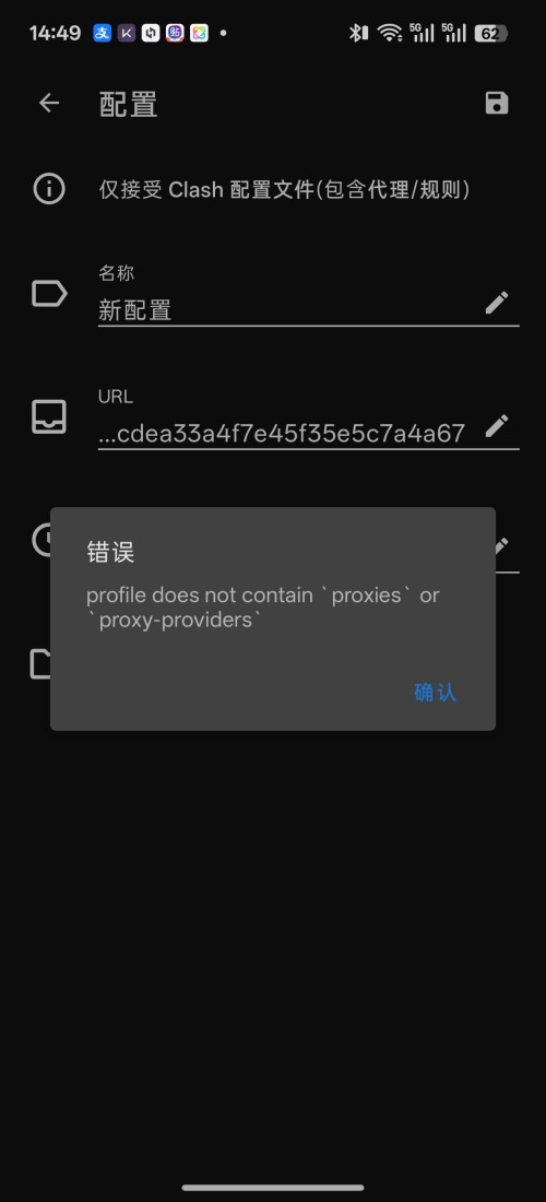 Screenshot_2026-09-25-14-49-49-49_1ed813789000d97ac1c6fc69779c1198.jpg