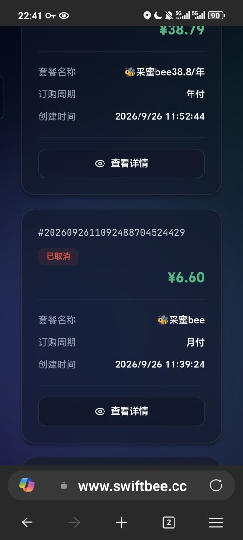 1000054104.jpg