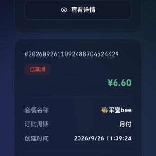 1000054104