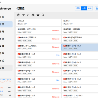 QQ20260926-213900