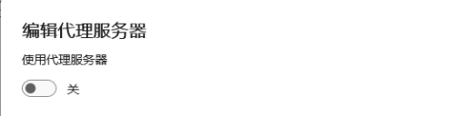 imageb371ece1ade6d254.png