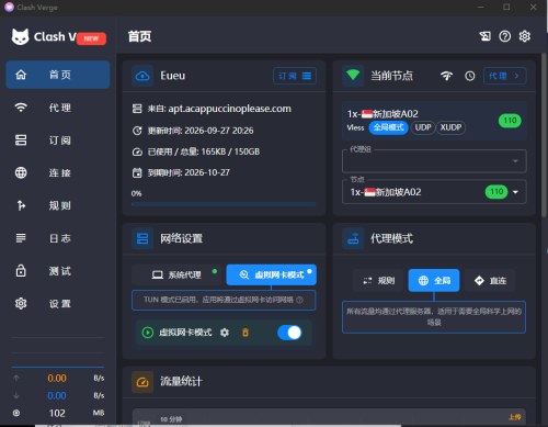 ACB4044AD35EFD4CA2569F5DE0C885DB.png
