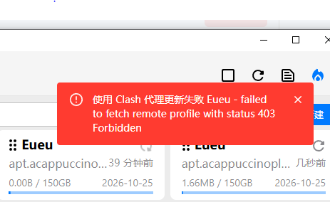 5d47f2825f764e6ca60260c4aa1c114d.png