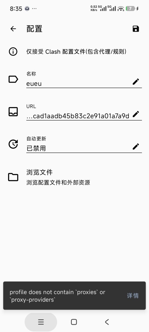 1000054511.jpg