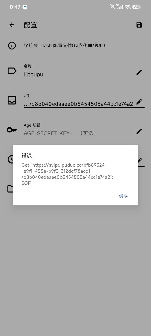 1000283336.jpg