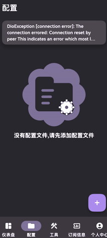 -2026-10-02-175331.png