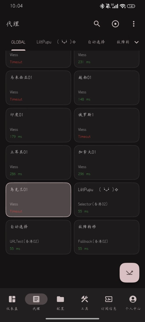 1000014608.jpg