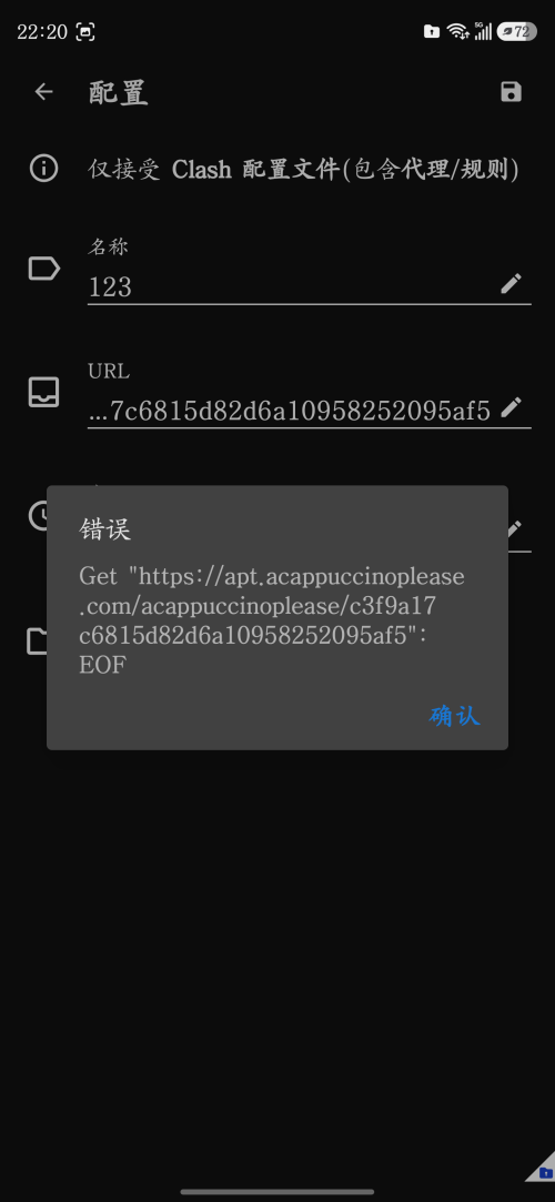 Screenshot_20261002_222043_Clash-Meta-for-Android.png