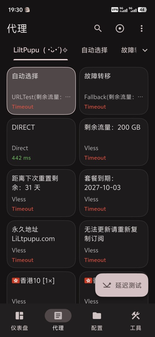 1000028023