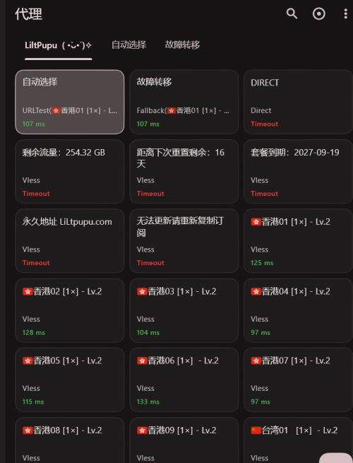 F2DB5D065D3D2EF063AC3BDECA23139D.png
