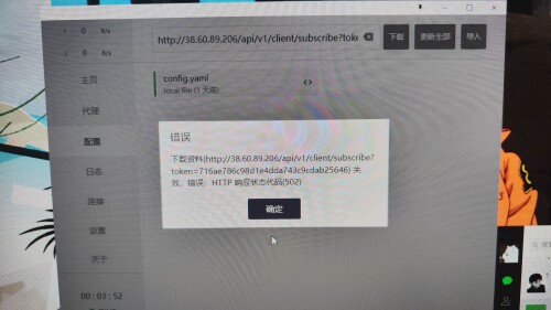 1000038622.jpg