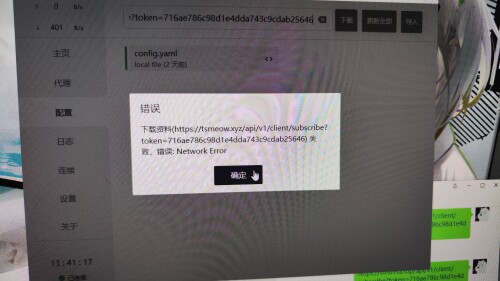 1000038633.jpg